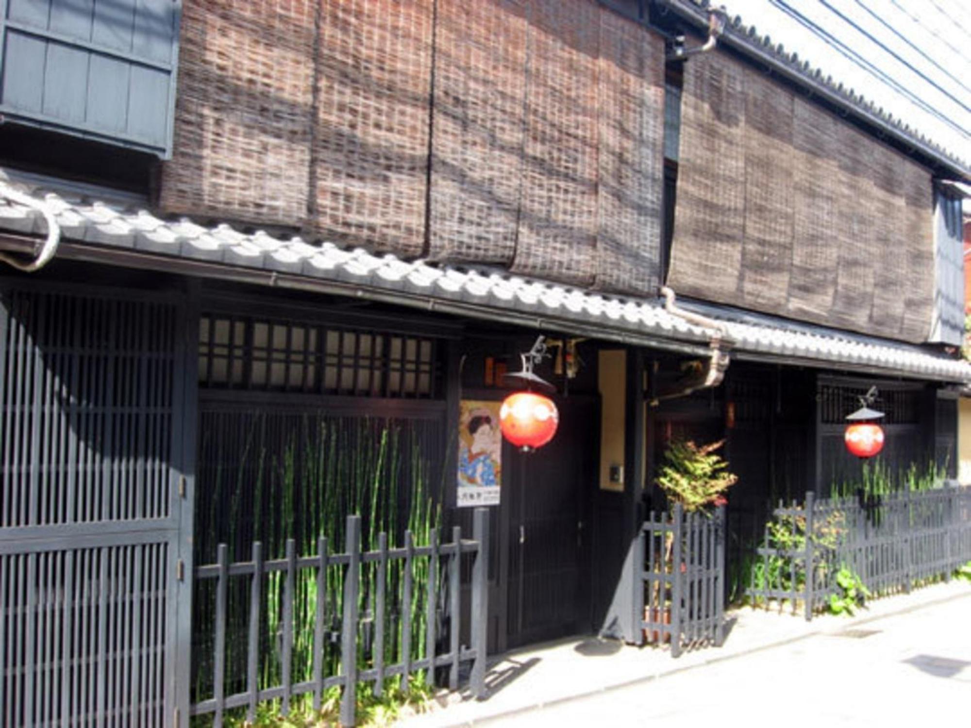 Gion Kinpyo - Vacation Stay 37330V Kyoto Eksteriør bilde