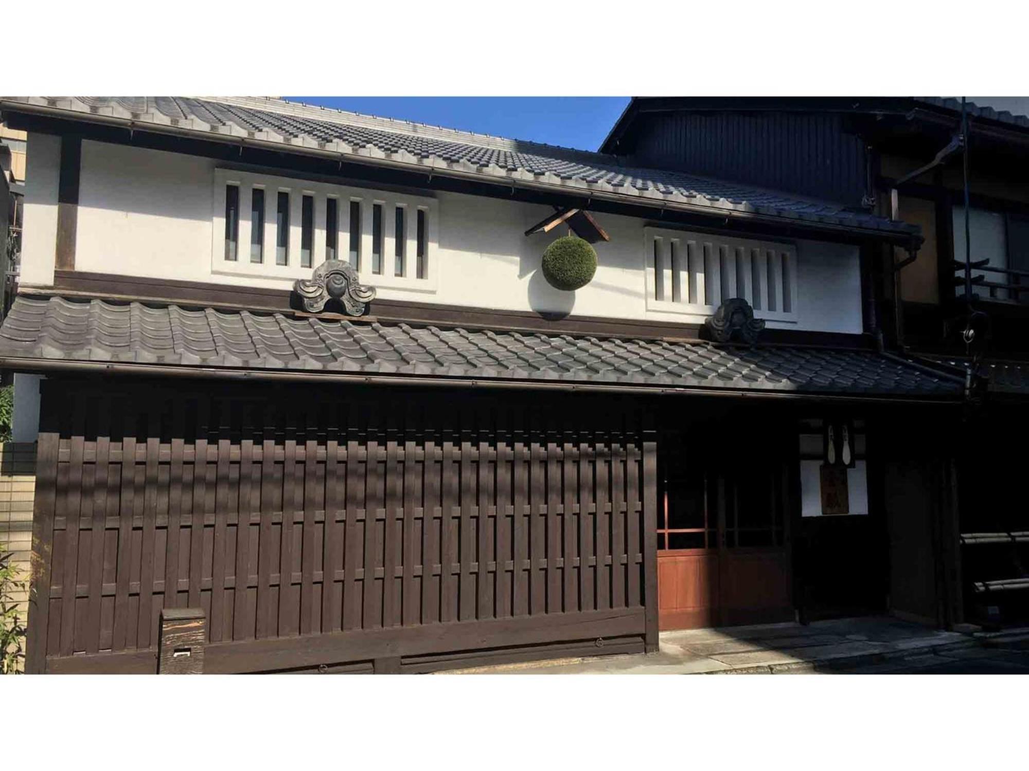 Gion Kinpyo - Vacation Stay 37330V Kyoto Eksteriør bilde