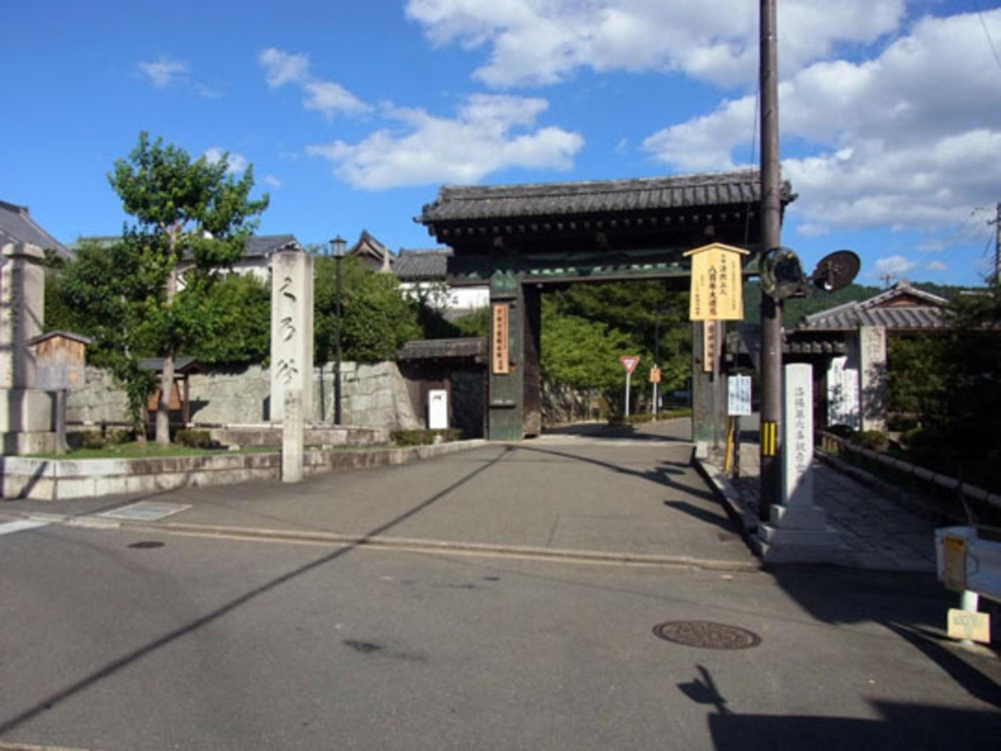 Gion Kinpyo - Vacation Stay 37330V Kyoto Eksteriør bilde