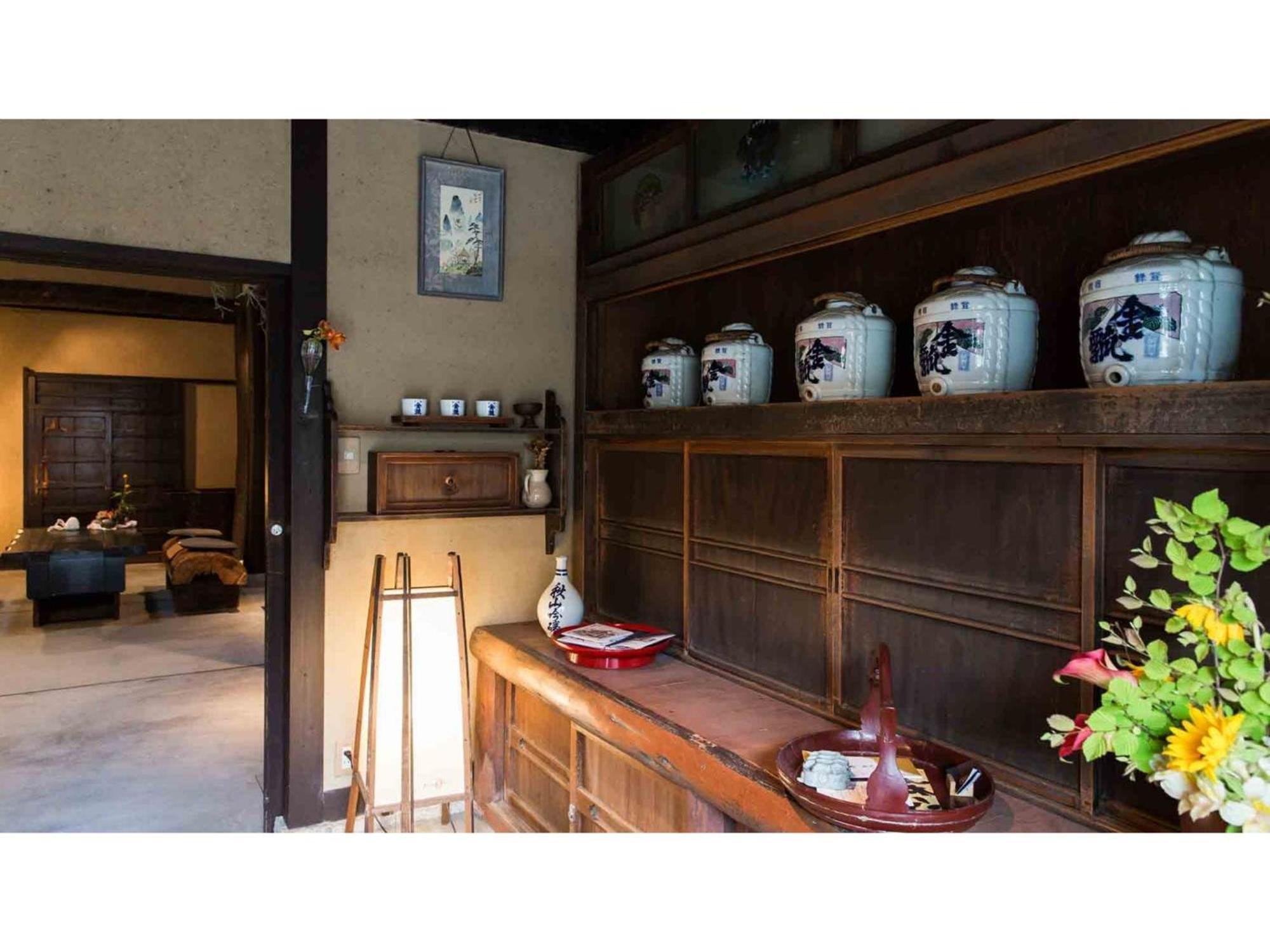 Gion Kinpyo - Vacation Stay 37330V Kyoto Eksteriør bilde