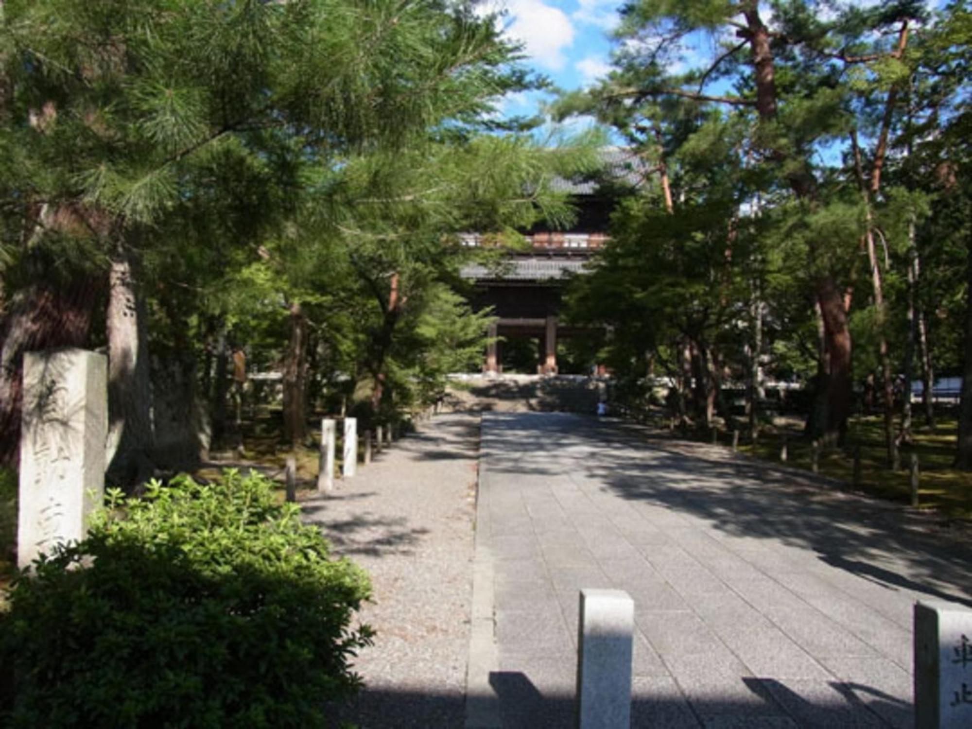 Gion Kinpyo - Vacation Stay 37330V Kyoto Eksteriør bilde